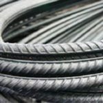 Icon-rebar-ajdar-ahanland