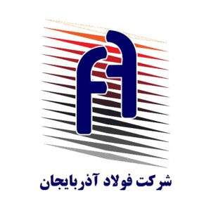 فولاد آذربایجان و فروش آنلاین آهن در آهن لند