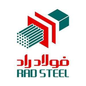 راد همدان و فروش آهن در آهن لند