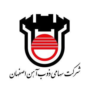 ذوب آهن اصفهان و فروش آنلاین آهن درآهن لند