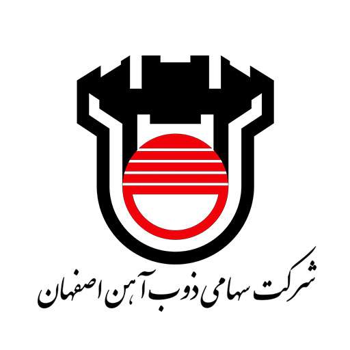 ذوب آهن اصفهان و فروش آنلاین آهن درآهن لند
