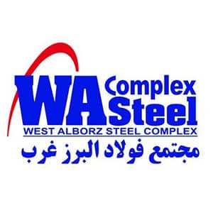 البرز غرب و فروش آنلاین آهن در آهن لند