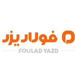 فولاد یزد و فروش آنلاین آهن در آهن لند