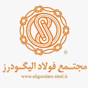 الیگودرز و فروش آنلاین آهن در آهن لند