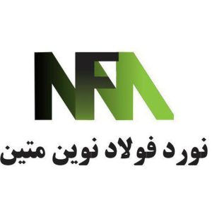 نوین متین و فروش آنلاین آهن در آهن لند