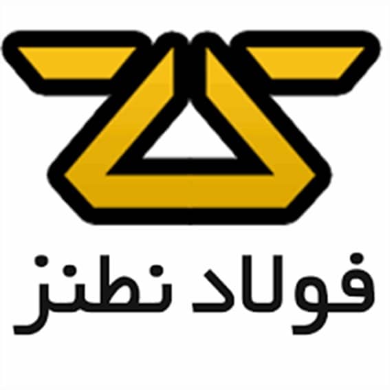 فولاد نطنز و فروش آنلابن آهن در آهن لند