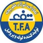 فولاد علویجه و فروش آنلاین آهن در آهن لند