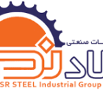 فولاد نصر و فروش آنلاین آهن در آهن لند