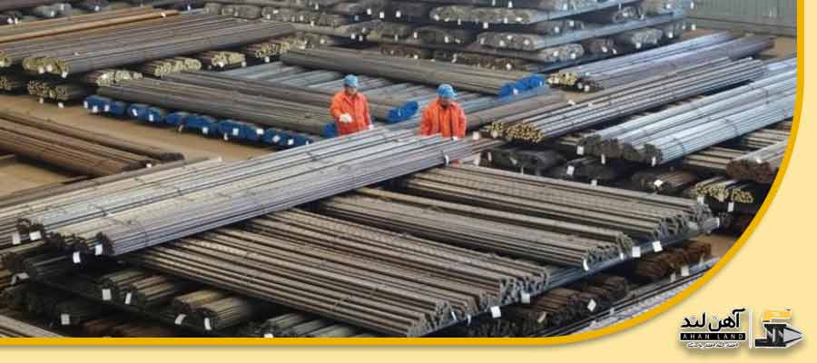 محصولات تولیدی کارخانه نورد کوثر اهواز - فروش آنلاین آهن در آهنلند